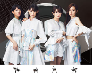 名古屋出身のみTEAM SHACHIの紹介ページ